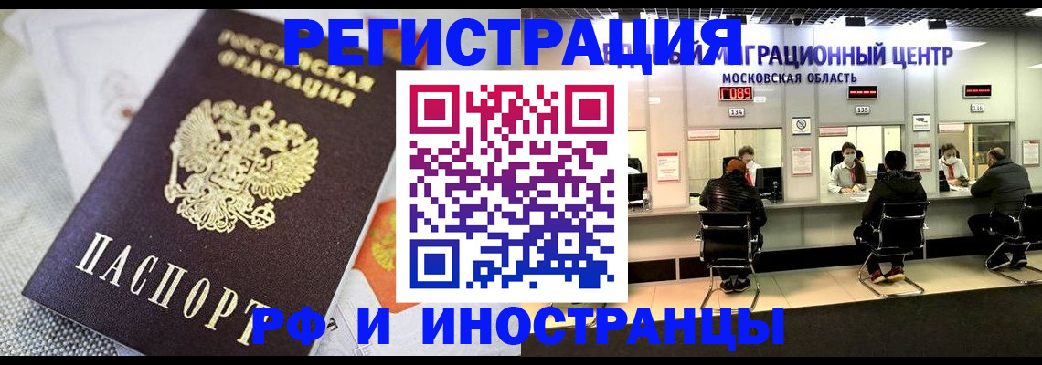 найти адрес прописки в Майкопе